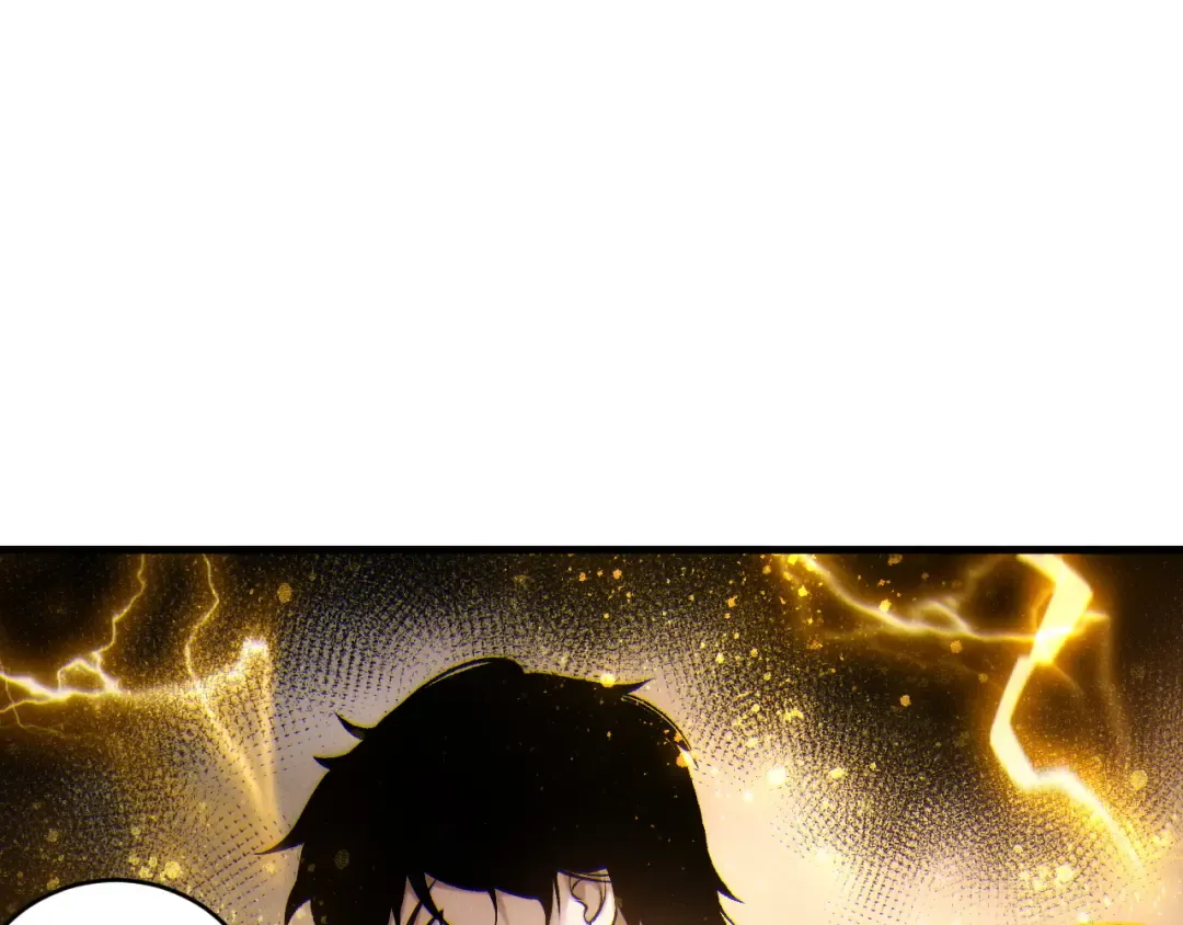 第258话 挑战元素巨龙 第151页
