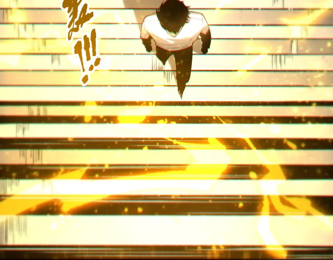 第259话 看看这个！ 第2页