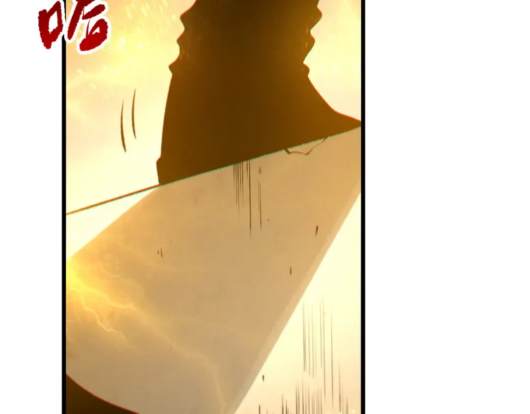 第259话 看看这个！ 第13页
