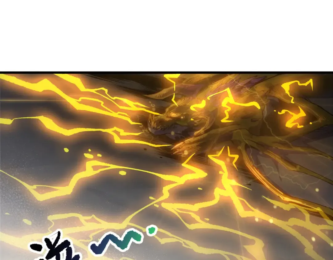 第259话 看看这个！ 第15页