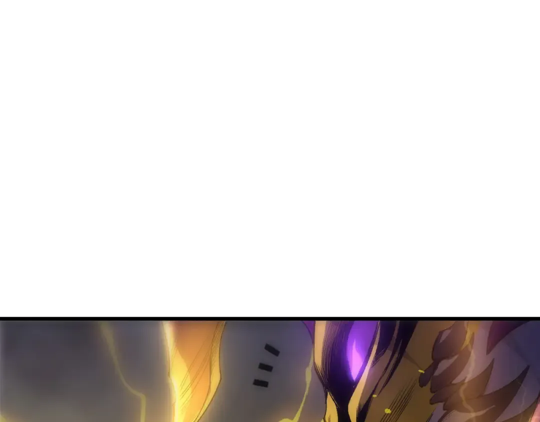 第259话 看看这个！ 第20页