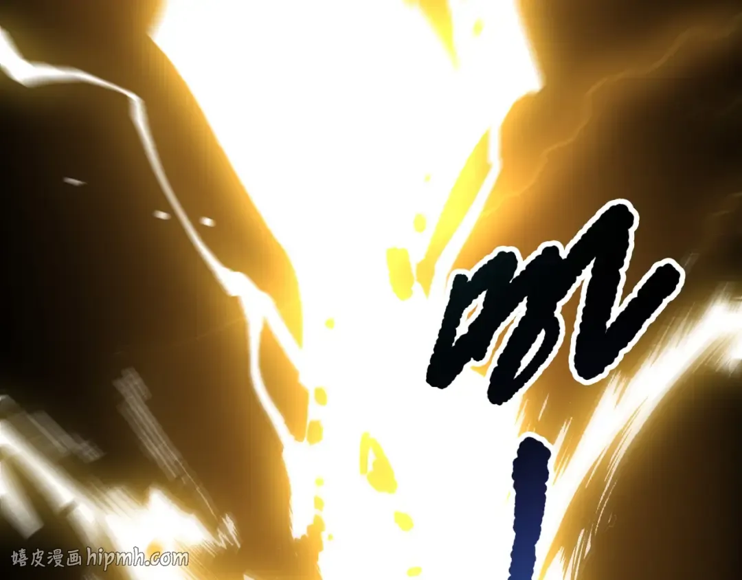 第259话 看看这个！ 第40页