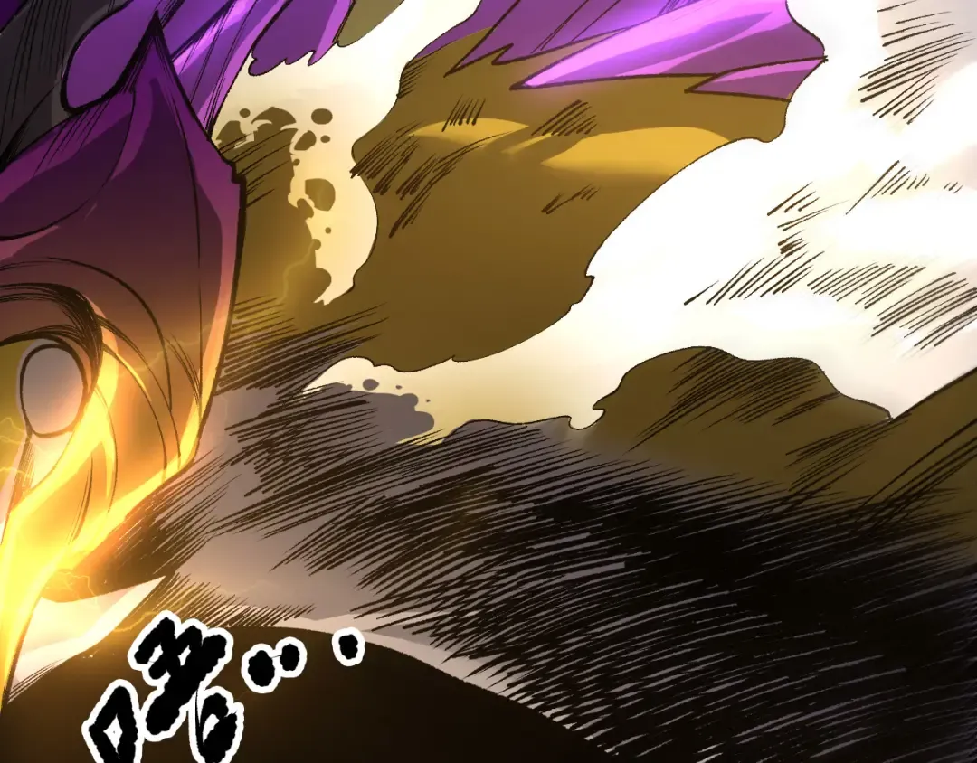第259话 看看这个！ 第44页