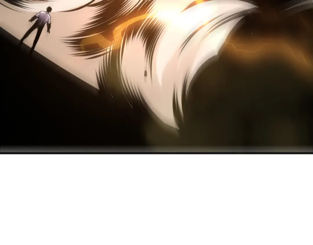 第259话 看看这个！ 第57页