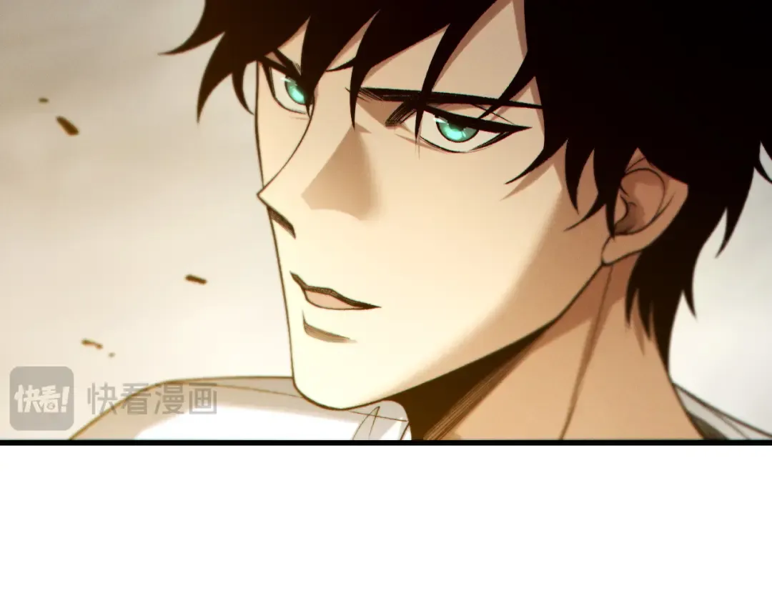 第259话 看看这个！ 第62页