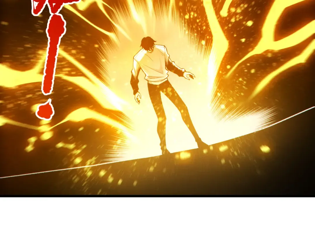 第259话 看看这个！ 第70页