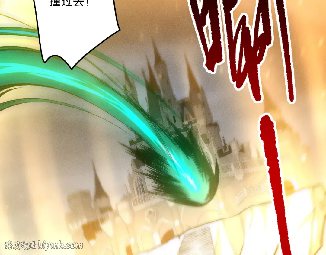 第259话 看看这个！ 第136页