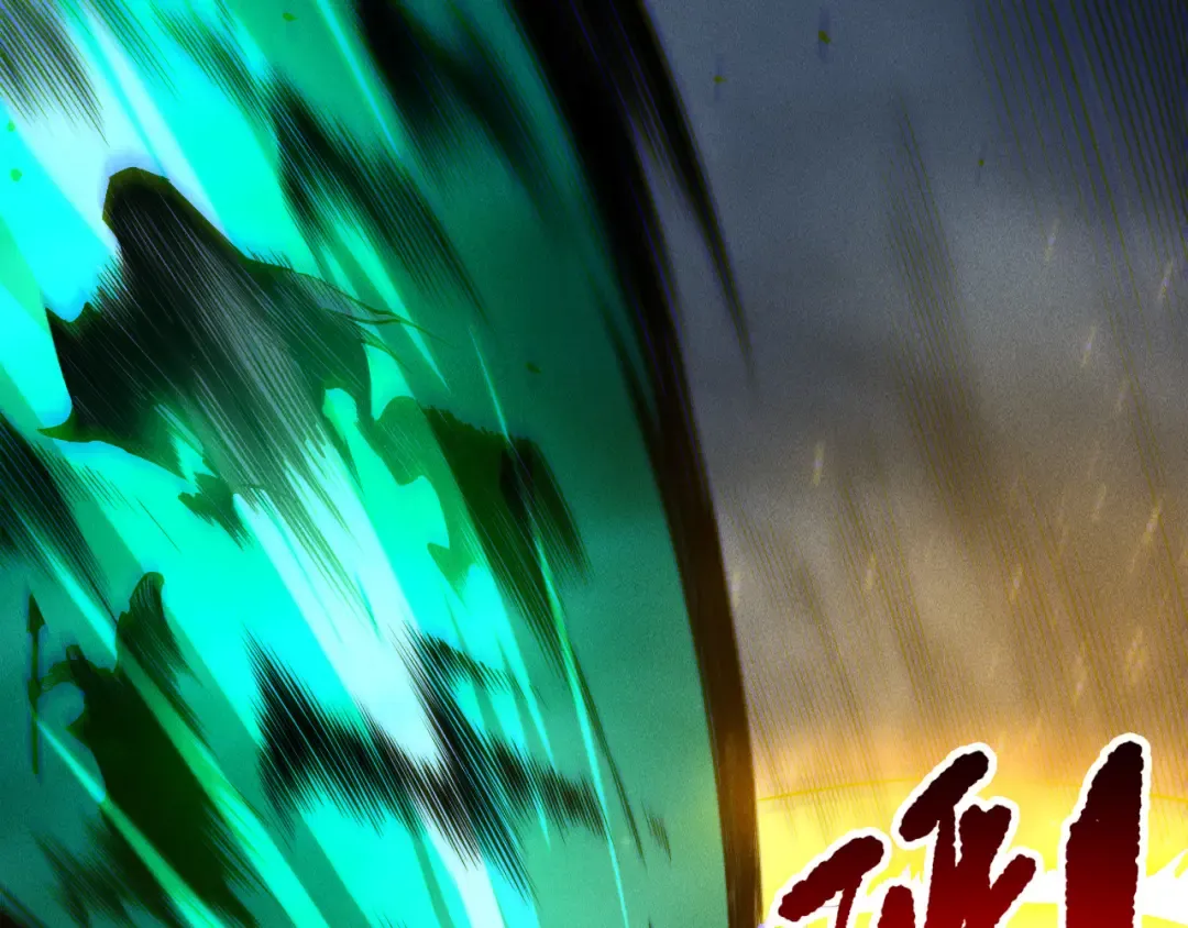 第259话 看看这个！ 第139页