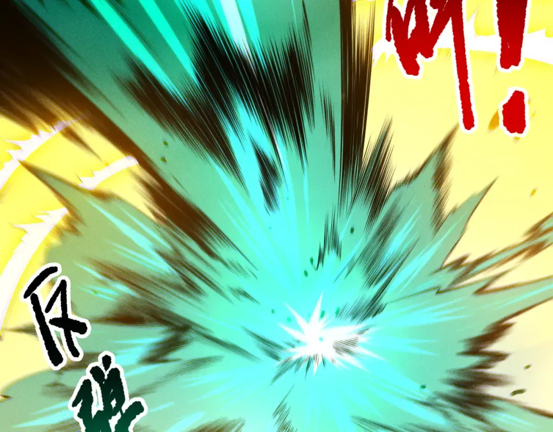 第259话 看看这个！ 第140页