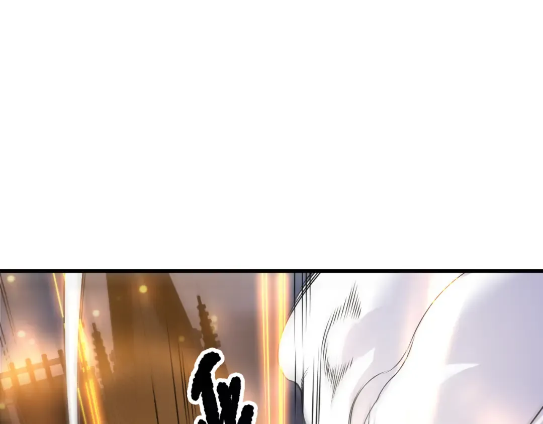 第260话 东方神龙 第27页
