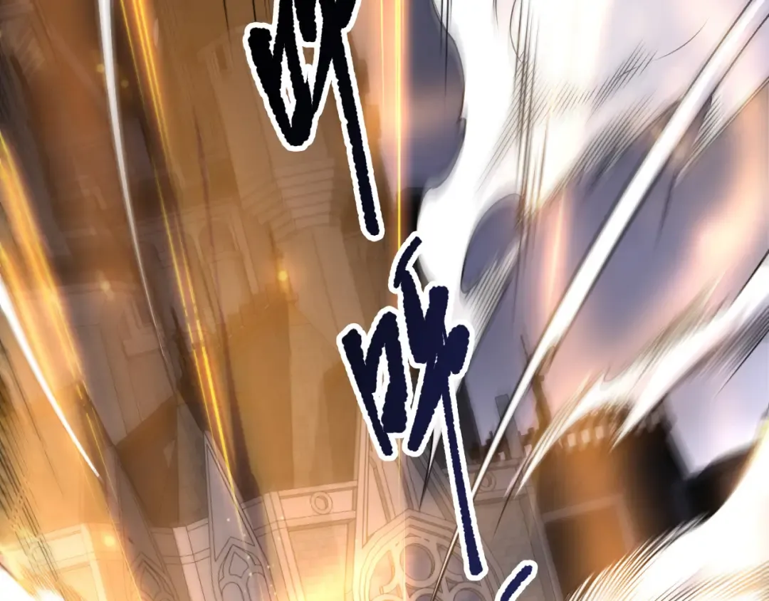第260话 东方神龙 第28页