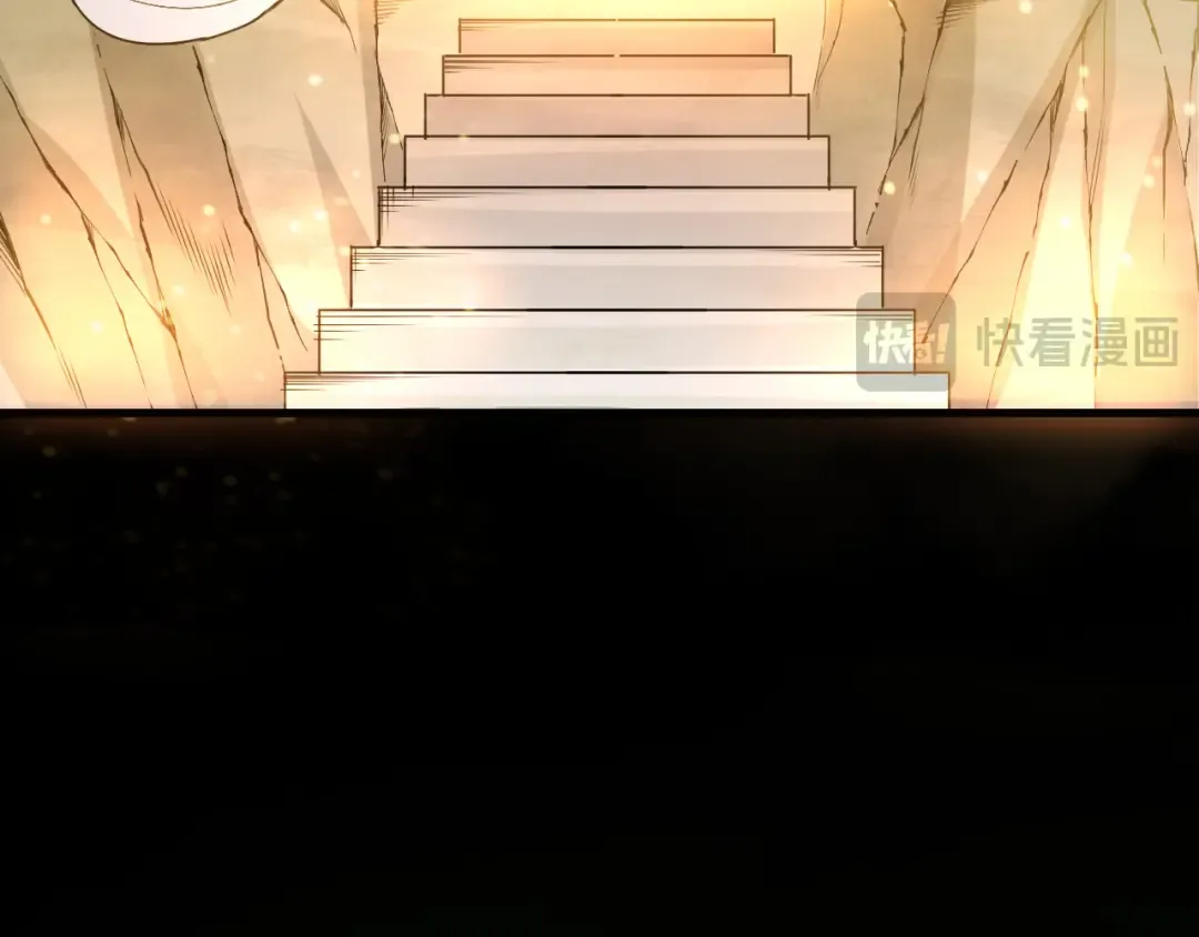 第260话 东方神龙 第42页