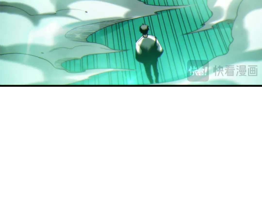 第260话 东方神龙 第83页