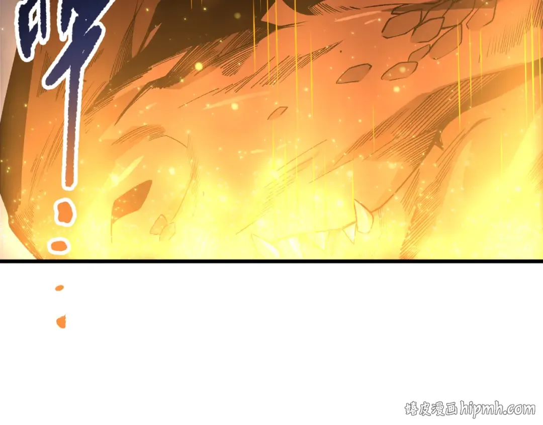 第260话 东方神龙 第96页