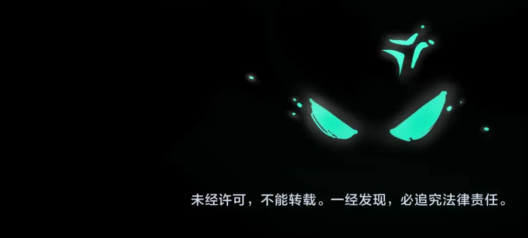 第260话 东方神龙 第161页