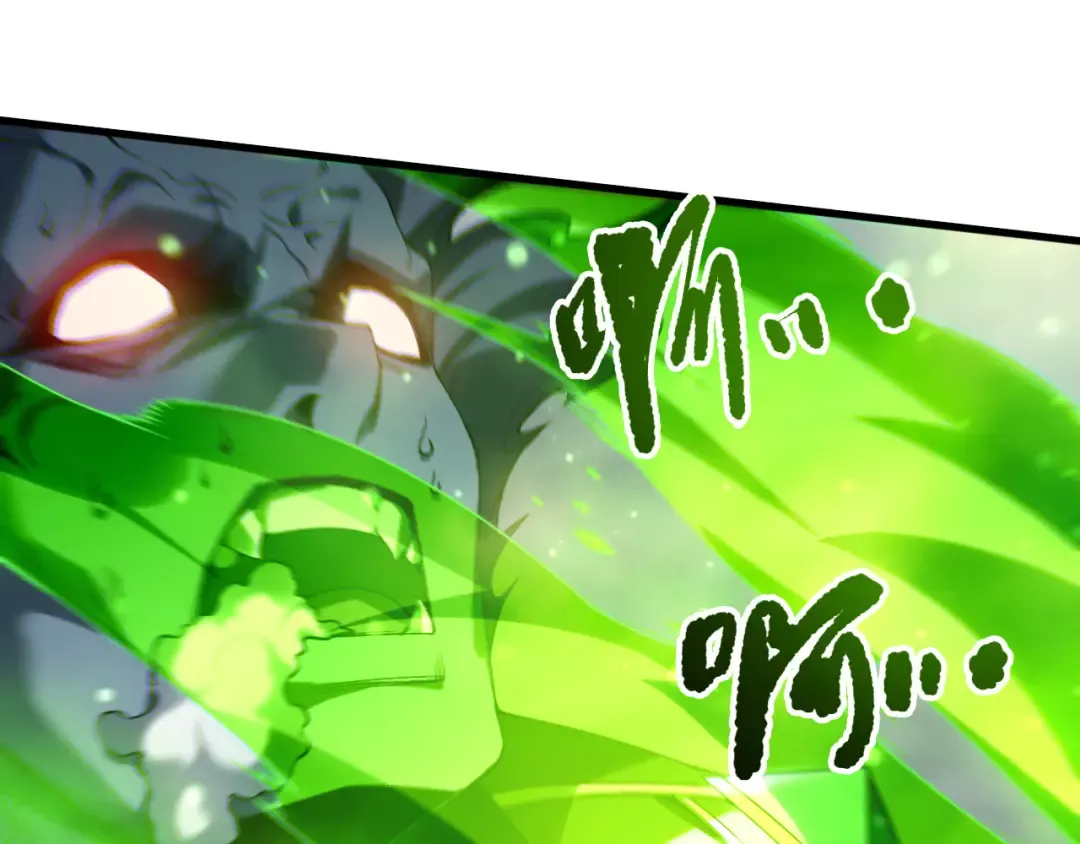 第261话 第27页
