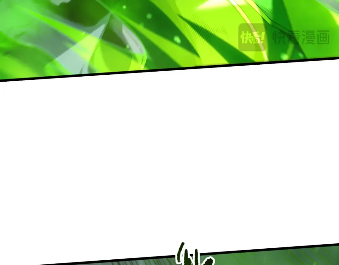 第261话 第28页