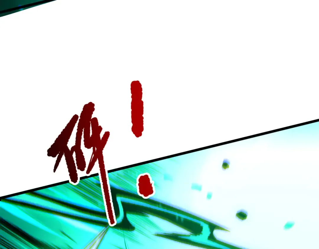 第261话 第49页