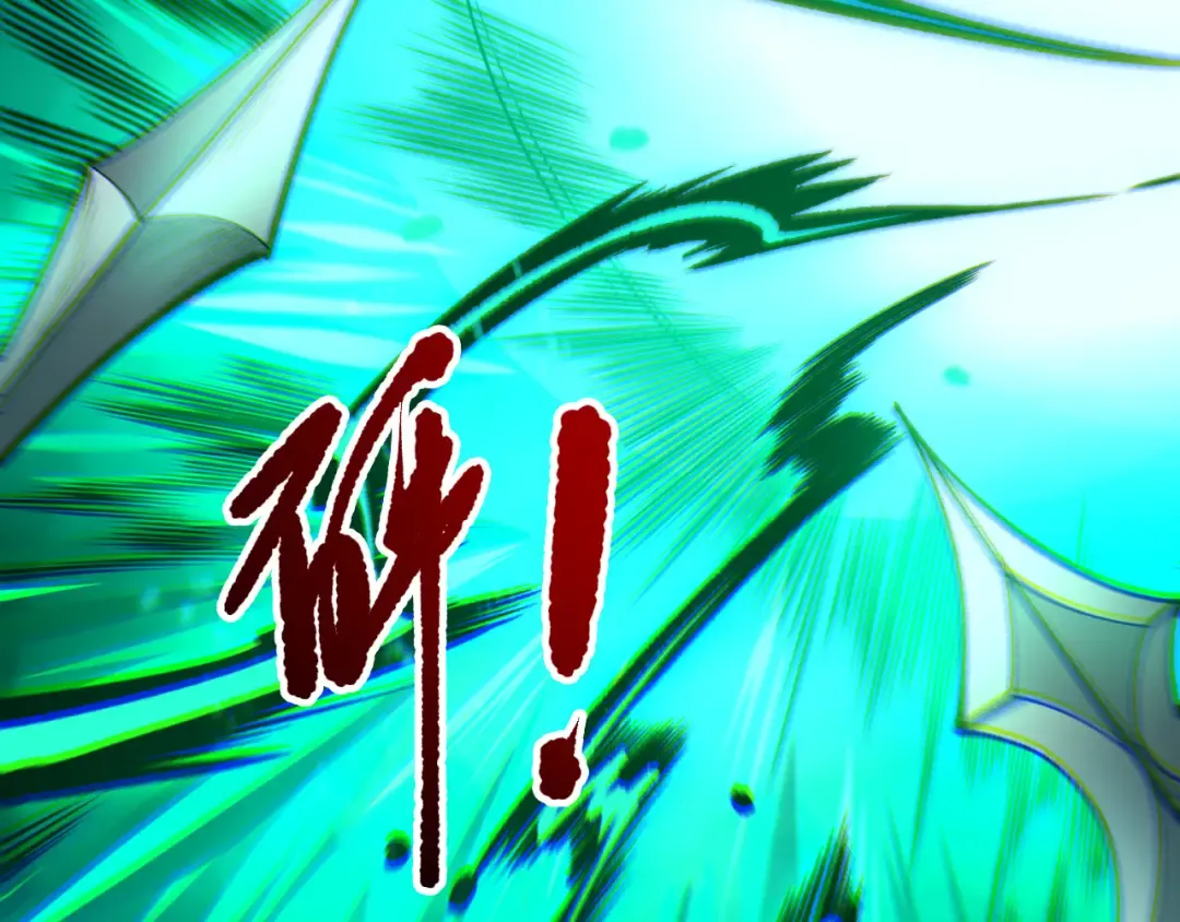 第261话 第50页