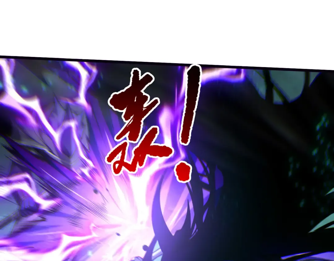 第261话 第68页