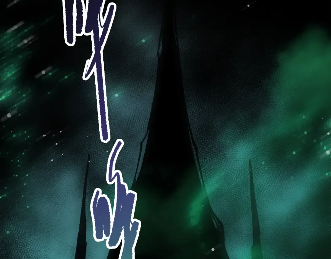 第261话 第77页