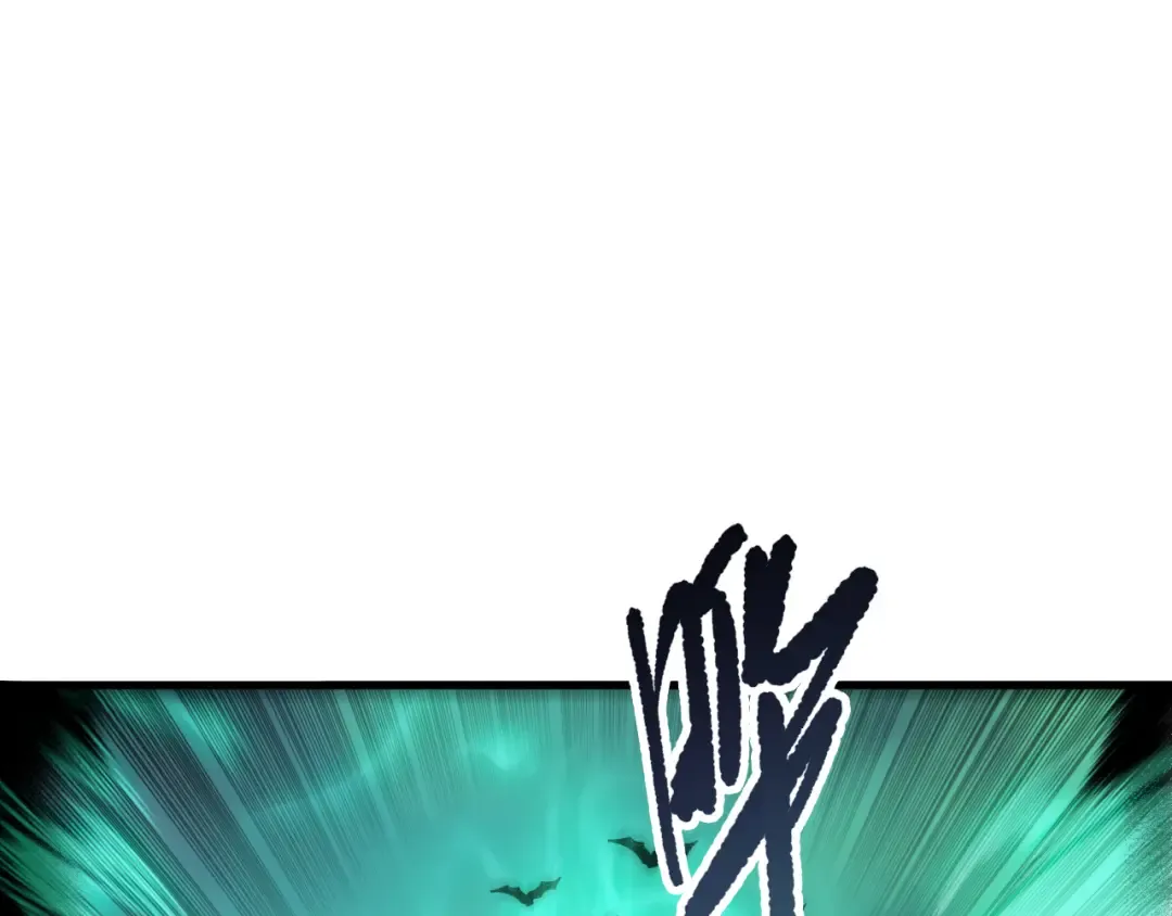 第261话 第82页