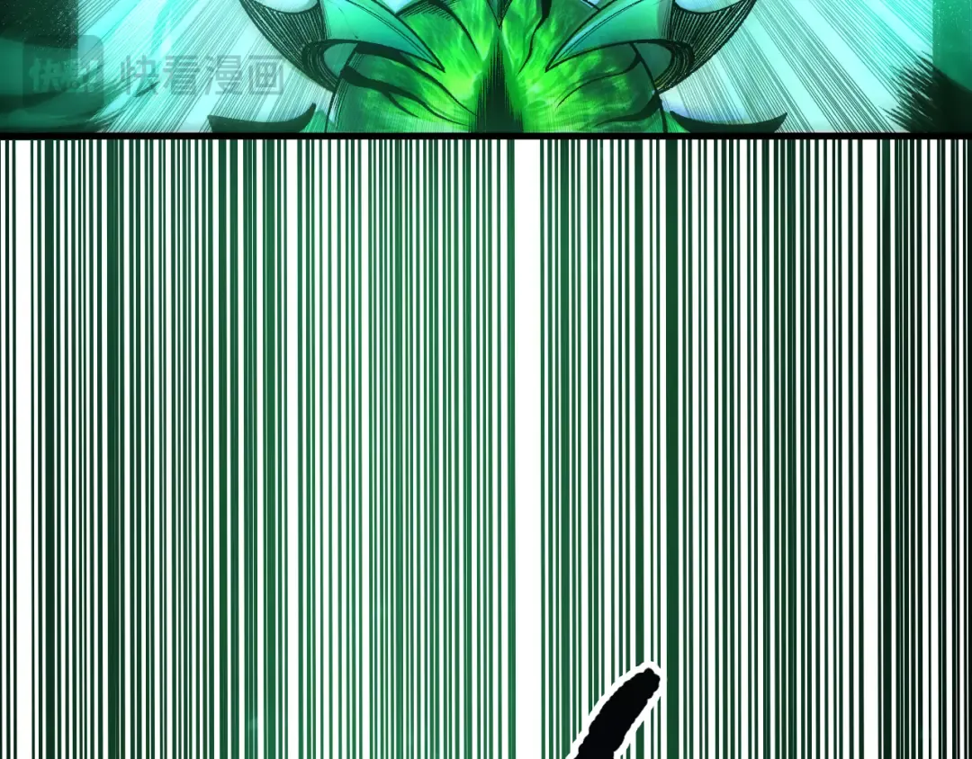 第261话 第84页