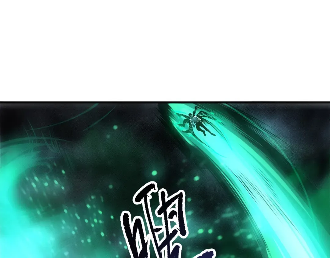 第261话 第90页