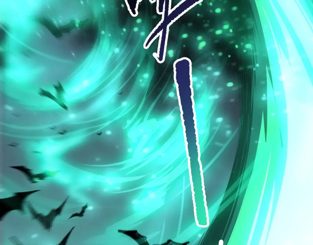 第261话 第91页