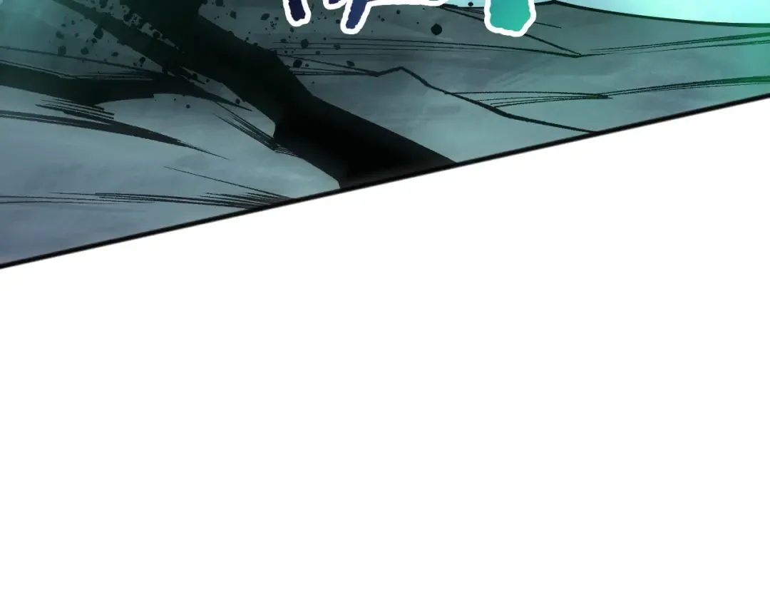 第261话 第100页