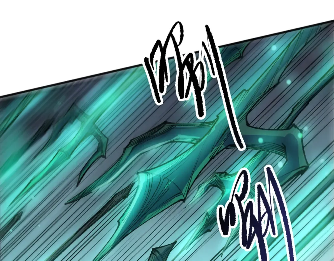 第261话 第101页