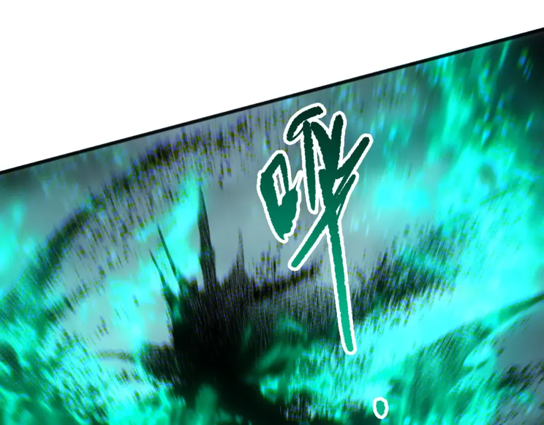 第261话 第109页
