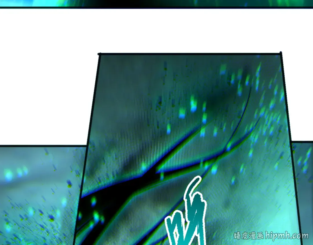 第261话 第112页