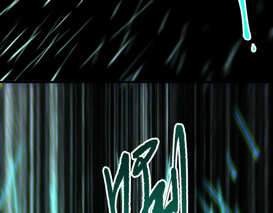 第261话 第122页