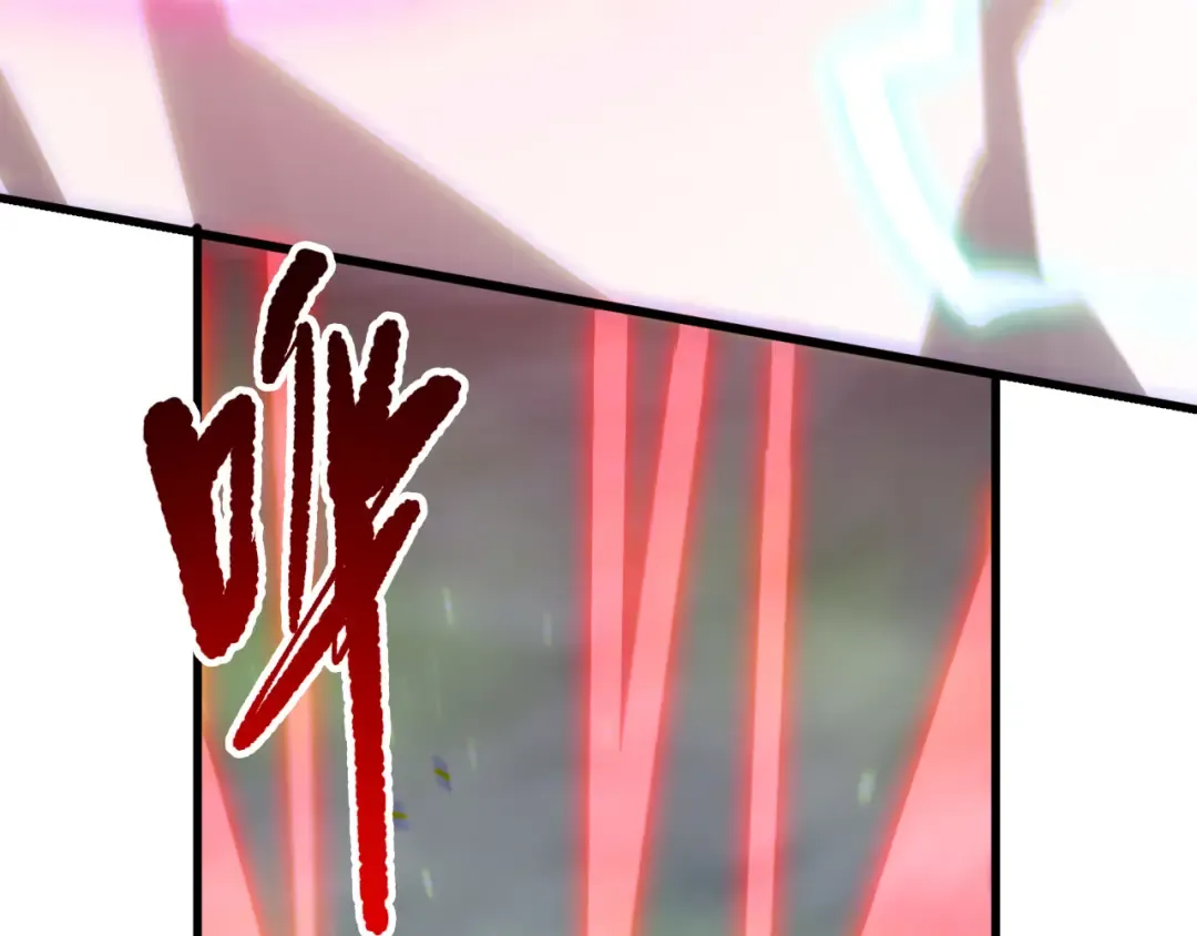 第261话 第129页