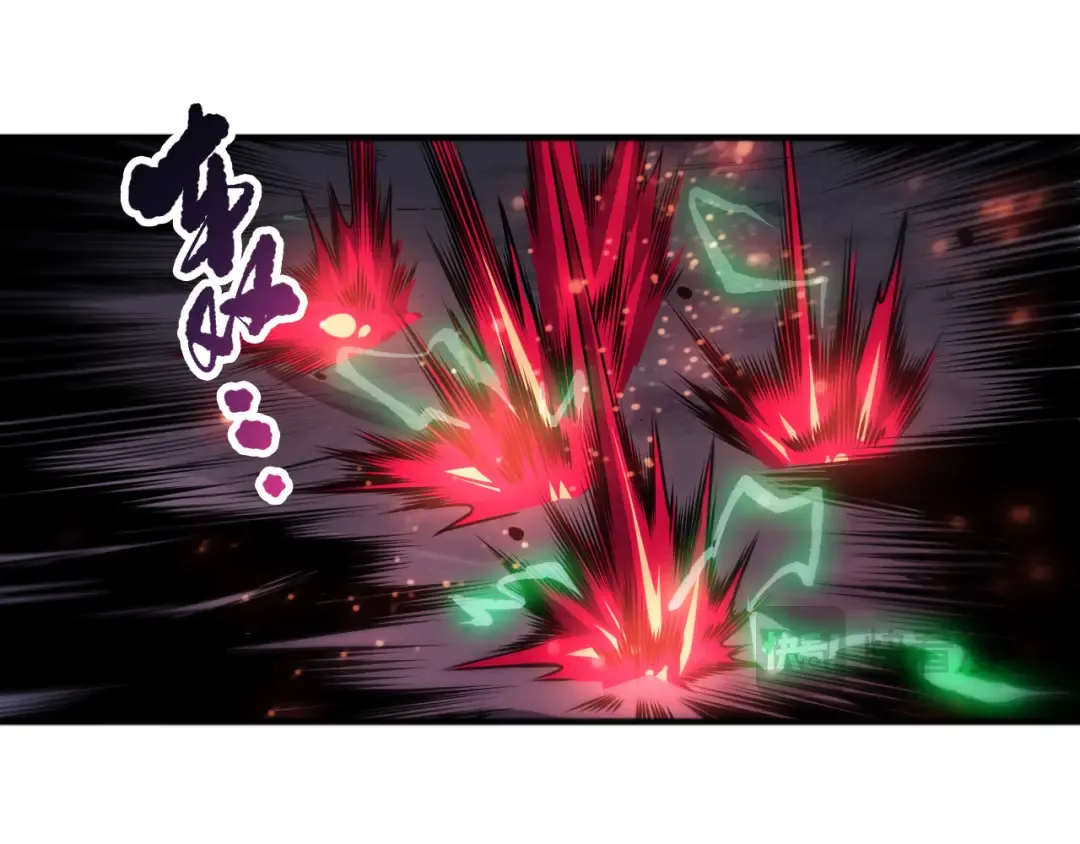 第261话 第133页