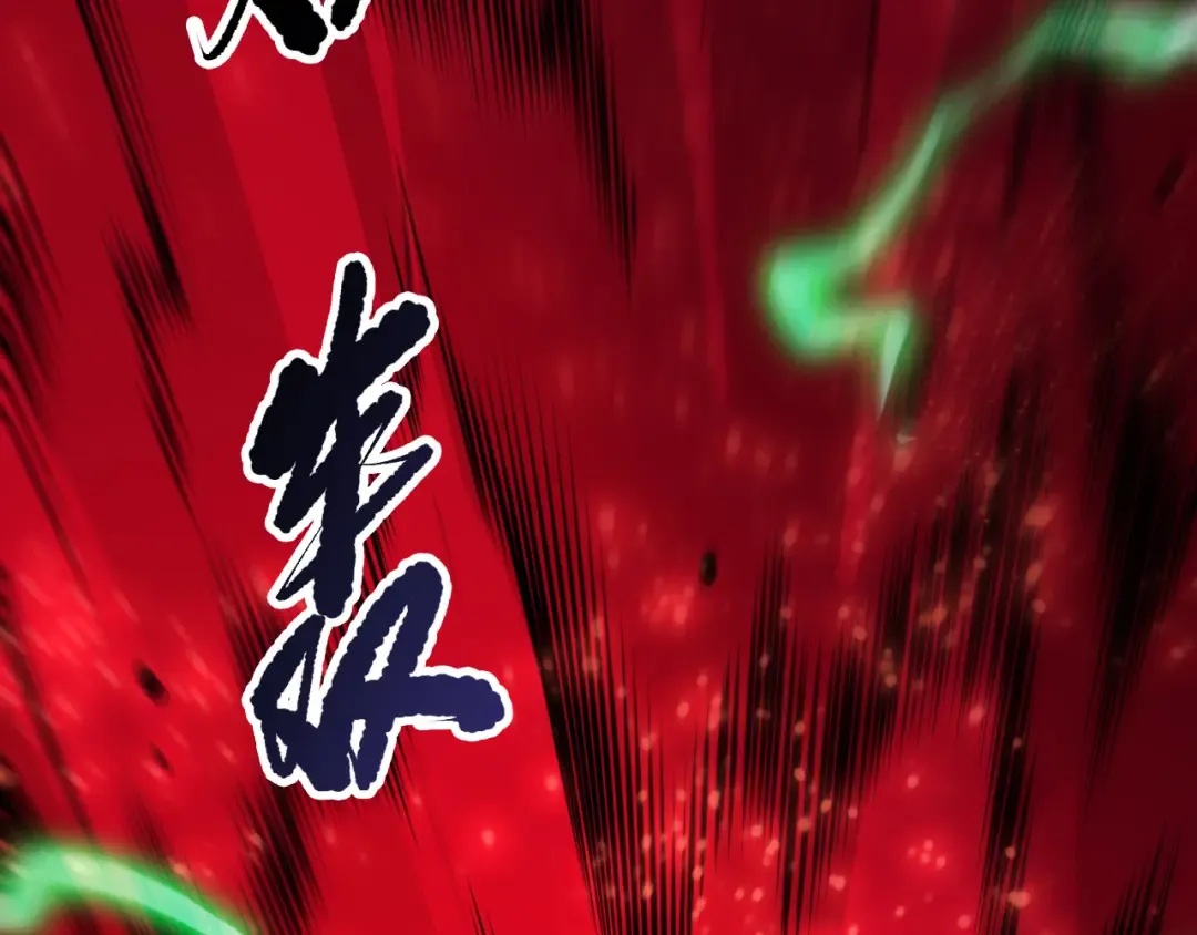 第261话 第135页