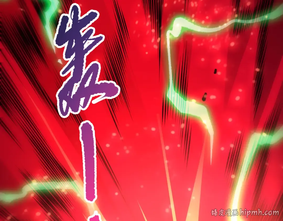 第261话 第136页