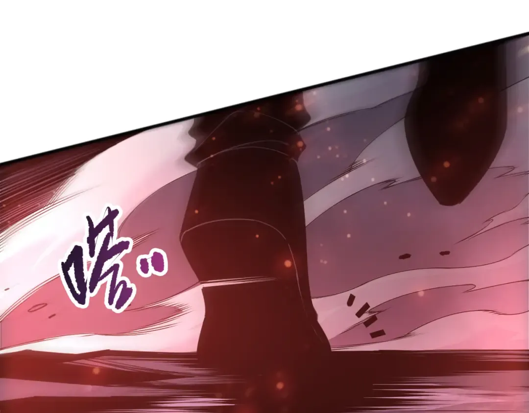第261话 第141页