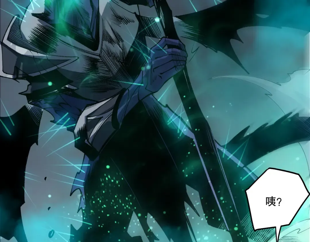 第261话 第147页