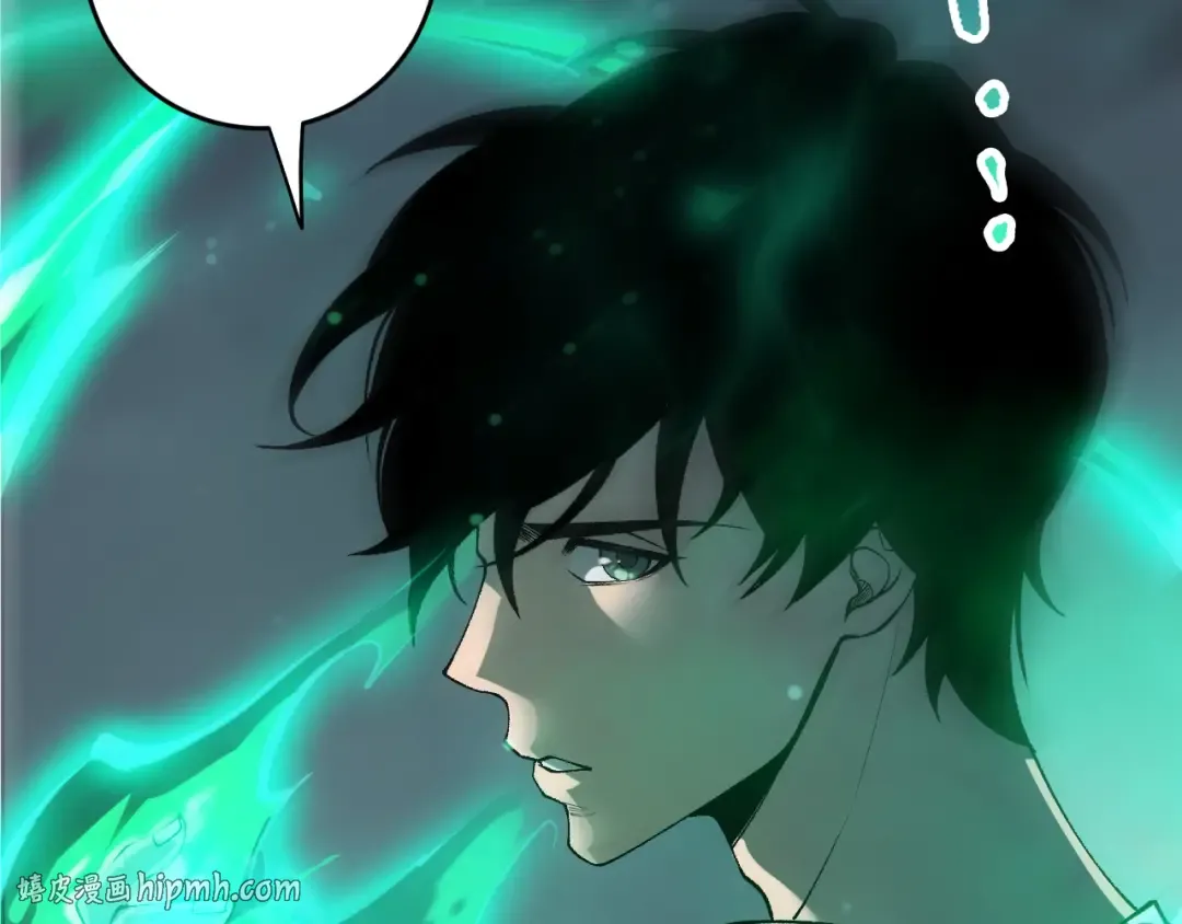 第261话 第152页
