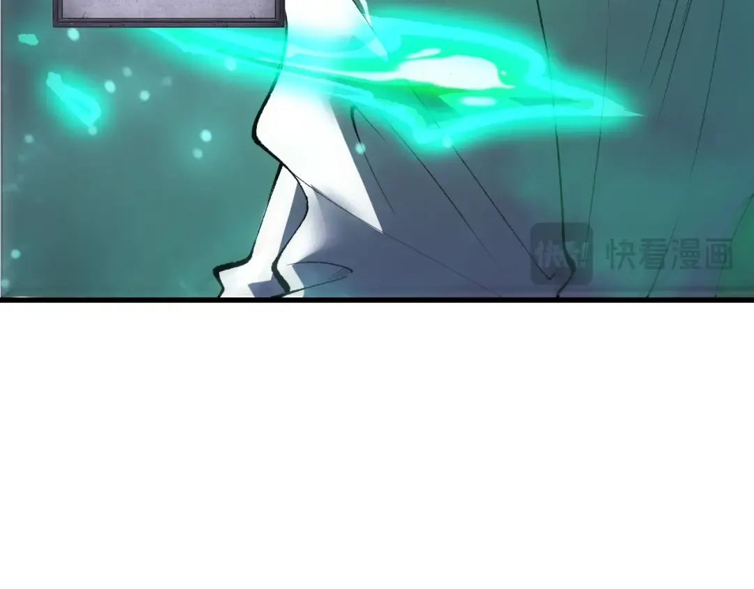 第261话 第154页