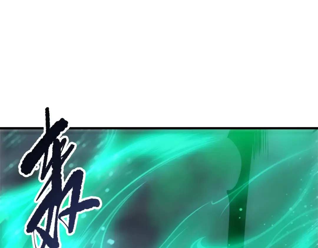 第261话 第155页