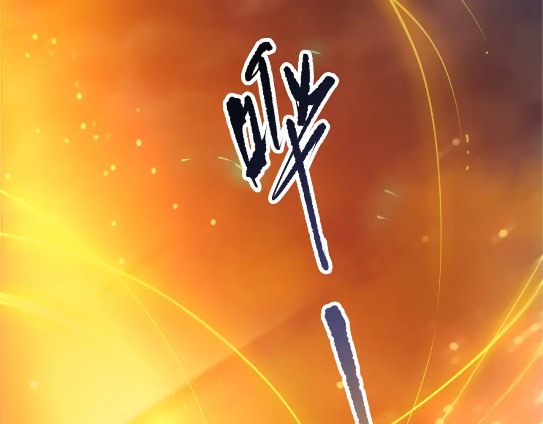 第261话 第159页