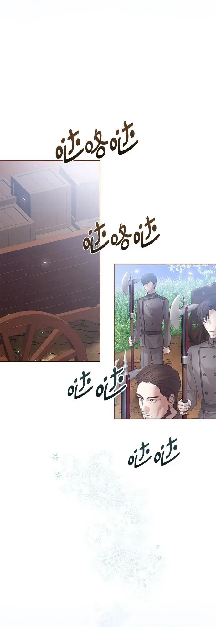 第1话 第32页