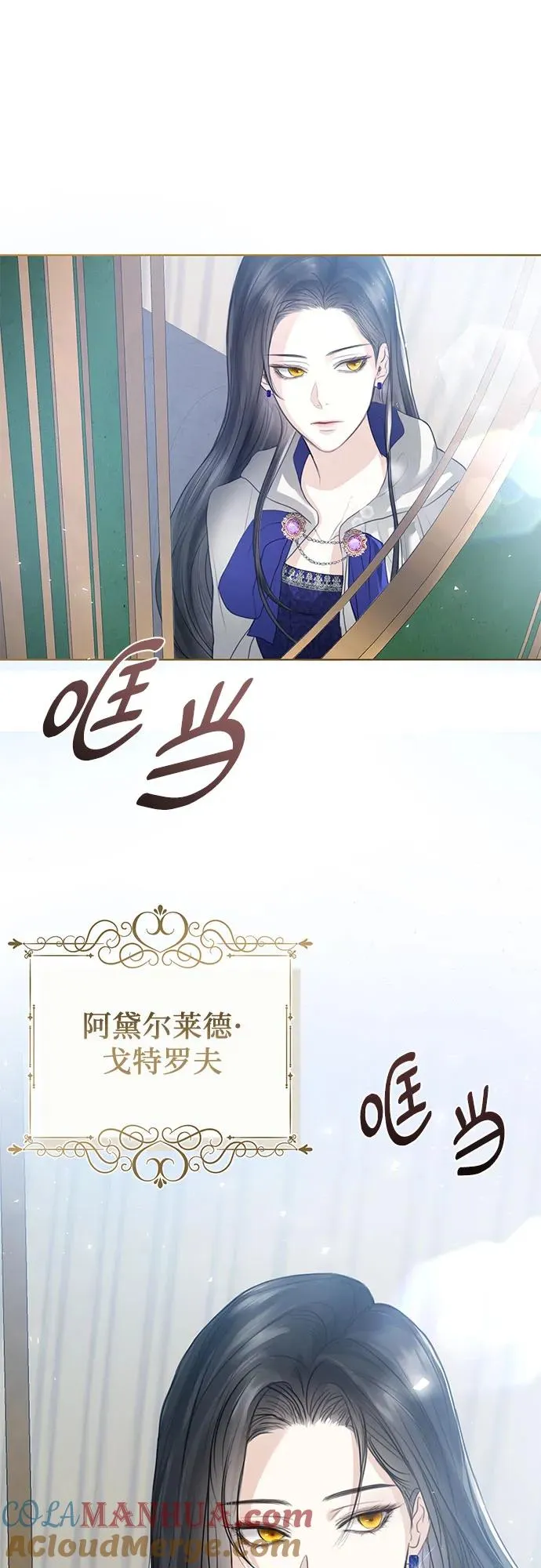 第1话 第34页