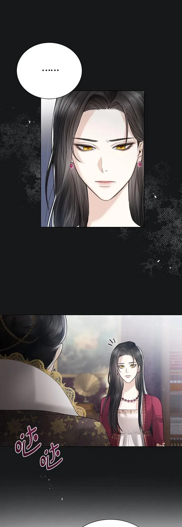 第1话 第42页