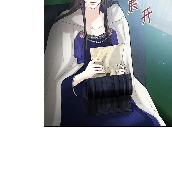 第1话 第56页