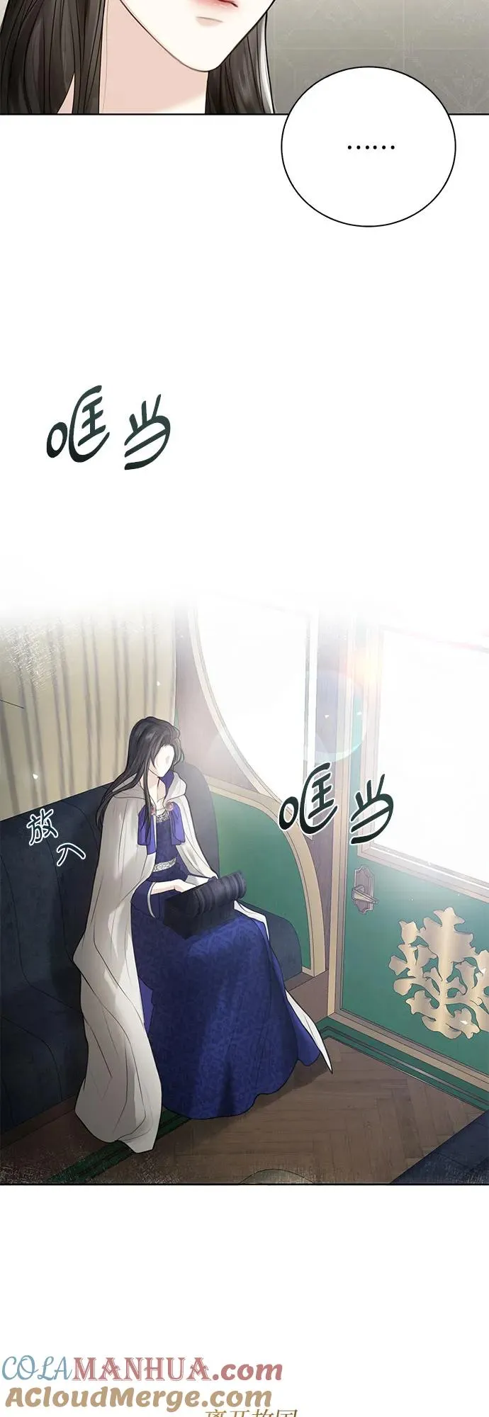 第1话 第58页