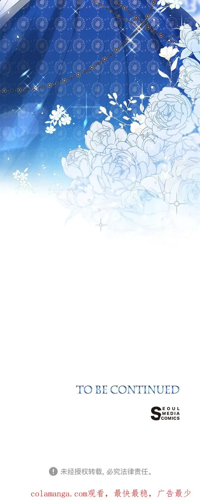 第1话 第69页